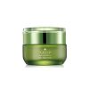 Aloe Brightening Skin Cream with 80% Pure Aloe – Hydrate & Brighten Skin Tone