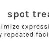 Anti-Aging, Smoothing & Firming Spot Treatment