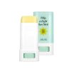 Rire Silky & Mild Solar Stick SPF50 – Your Portable Sunshield for UV Protection Anytime, Anywhere! 🌞