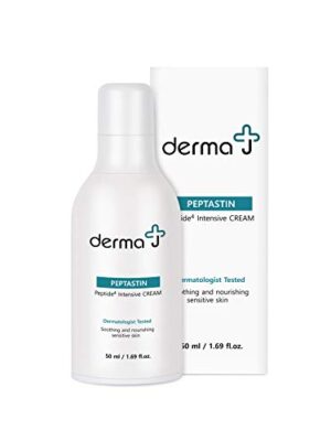 Derma J Premium Face Cream with Collagen Peptide.