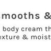 Lactic Acid Moisturizing Body Cream with OmniSome Delivery Technology for Dry Skin - Image 10