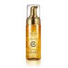 Foam Facial Cleanser with Argan Oil