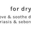 3% Salicylic Acid Daily Cleanser for Psoriasis