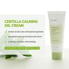 iUNIK Centella Calming Recovery Gel Hydrating Cream 2.02 Fl. Oz