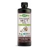 Nature's Way Organic MCT Oil From Coconut