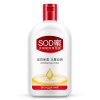 BIOAQUA Sod Refreshing Moisturizing Essence Soft Tender