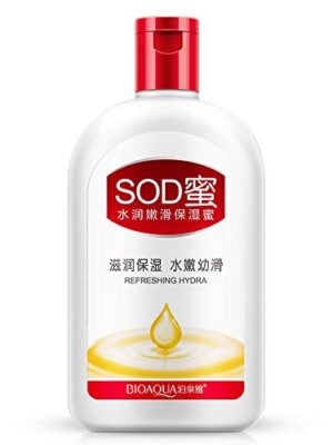 BIOAQUA Sod Refreshing Moisturizing Essence Soft Tender