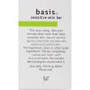 Foundation Gentle Skin Bar Soap - Calming Chamomile and Aloe Vera Blend for Soothing Body Wash - Pack of 6, 4 oz Each