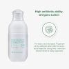 Total Trouble Care Oregano Lotion, Powerful Recovery Sensitive Care