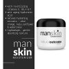 Face Moisturizer For Men - Multi Vitamin Daily Anti Aging Cream