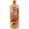 Exfoliating Shower Gel 1000ml with Shea Butter and Papaya, luxurious foaming cleanser for radiant skin