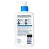CeraVe Daily Moisturizing Lotion for Dry Skin