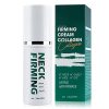 Neck Firming Cream - Anti Wrinkle Cream