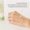 iUNIK Centella Calming Recovery Gel Hydrating Cream 2.02 Fl. Oz