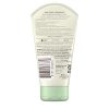Aveeno Positively Radiant Skin Brightening Daily Facial Scrub