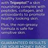 Mederma PM Intensive Overnight Scar Cream