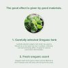 Total Trouble Care Oregano Lotion, Powerful Recovery Sensitive Care