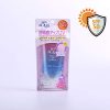 Skin Aqua Tone Up UV Essence Sunscreen SPF 50