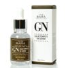 Flawless Skin with Galactomyces 94% Skin Repair Serum with Niacinamide 2%