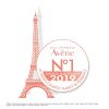 Wake Up to Youthful Radiance with Eau Thermale Avene PhysioLift NIGHT Smoothing Evening Balm - 1 oz.