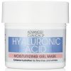 Superior Clinicals Hyaluronic Acid Moisturizing Gel Masks – Instant Hydration for Plump, Youthful Skin 🌟💧