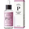 Peptide Complex Serum with Matrixyl 3000, Argireline