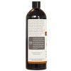 Almond Oil (16 oz); Sweet Almond Oil for Skin