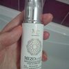 Bielita, Vitex MEZOcomplex Line Day Face Mezo Cream