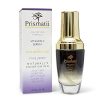 Prismatii Vitamin C Natural Hyaluronic Acid Lotion Moisturizing Serum