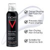 Vichy Homme Anti-Irritation Shaving Gel - Soothing Care for Men with Delicate Skin 🪒