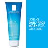 La Roche-Posay Effaclar Deep Cleaning Foaming Cream Cleanser - Experience Pure Pore Perfection! 🌿