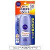 Biore Japan - Nibeasan Protect Water Gel