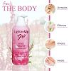 Radiant Skin Awaits! LightenUp Lady Skin Lightening Lotion - 13.5 Fl oz - Fade Dark Spots, Uneven Skin Tone, Hyperpigmentation Treatment