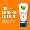 Banana Boat Banana Boat Simply Protect Sensitive
