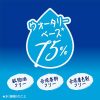 Biore Japan - Nibeasan Protect Water Gel
