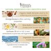 Experience the Richness of Mademoiselle Provence Natural Almond Hand Cream