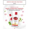 BIOAQUA Sod Refreshing Moisturizing Essence Soft Tender
