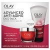 Olay Regenerist Advanced Anti-Aging Pore Scrub Cleanser