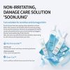 ETUDE HOUSE SoonJung 2x Barrier Intensive Cream 60ml