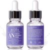 Niacinamide 5% + Arbutin 5% Serum with Hyaluronic Acid