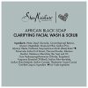 SheaMoisture African Black Soap Facial Wash and Scrub