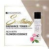 W Beauty Anti Aging Skin Care Kit | 4 Beauty Care Products