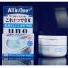 UNO UV Perfection Gel For Men With Sunscreen SPF 30