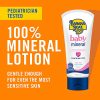 Banana Boat Simply Shield Baby Sunscreen Lotion SPF 50, Reef-Friendly, 6 oz - Gentle & Tear-Free (Twin Pack)