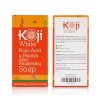 Koji White Kojic Acid, Papaya Skin Brightening Soap