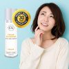 Premier Eye Defense Serum (1.0 fl oz/ 30 ml)