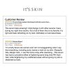It'S SKIN Power 10 Formula LI Effector 30ml