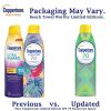 Coppertone ULTRA GUARD Sunscreen Continuous Spray