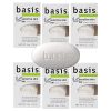 Basis Sensitive Skin Bar Soap
