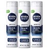 Nivea Men Sensitive Shaving Gel - Protects Sensitive Skin